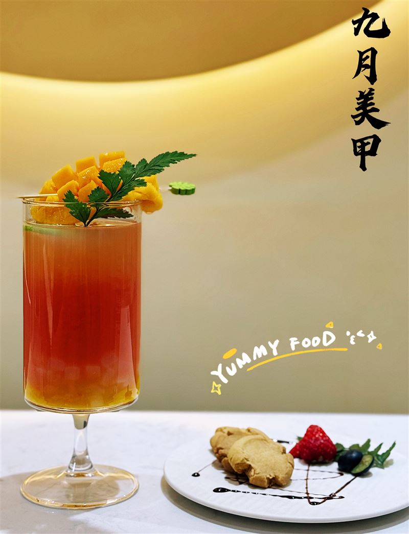 美容,美体